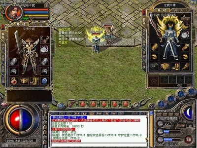 全新玩法等你来发现，带你领略传奇sf的不凡魅力